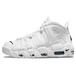 Nike Air More Uptempo