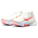 Nike Air Zoom SuperRep 2