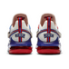 Nike LeBron 17