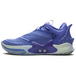 Nike Adapt BB 20