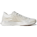Allbirds x Adidas Adizero 294 KG CO2E