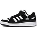 Adidas Originals Forum Low Panda