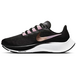 Nike Pegasus 37
