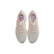 Nike Pegasus 37