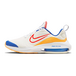 Nike Air Zoom Arcadia 2 GS