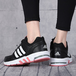 Adidas Equipment 10 U EQT