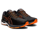 Asics Gel-Kayano 27