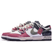Nike Dunk Low GS