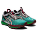 Asics Gel-Nimbus 22