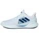 Adidas Climacool 20 Vent SummerRdy Em