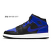 Air Jordan 1 Mid 811 GS