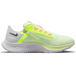 Nike Pegasus 38