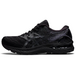 Asics Gel-Nimbus 23