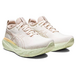 Asics Gel-Nimbus 25