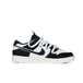 Nike Dunk SB 20