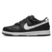 Nike Dunk Low OKHR GS