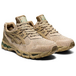 Asics Gel-Kayano TRainer 21