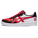 Asics Japan S Bukatsu