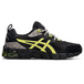 Asics Gel-Quantum 180