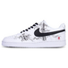 Nike Court Vision 1