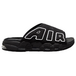 Nike Air More Uptempo Slide
