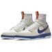 Medicom Toy x Nike Dunk SB Elite