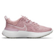 Nike React Miler 2