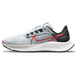 Nike Pegasus 38