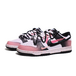 Nike Dunk Low Multicolor Swoosh