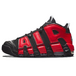 Nike Air More Uptempo Split Air