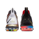 Nike LeBron 16 What The
