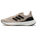 Adidas Pure Boost 23