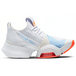 Nike Air Zoom SuperRep PRM