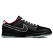 Nike Dunk Low Retro LPL