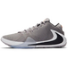 Nike Freak 1 Zoom