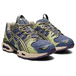 Asics Kikos Kostadinov