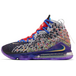 Nike LeBron 17 What The EP