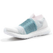 Adidas UltraBoost Laceless
