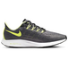 Nike Pegasus 36
