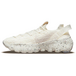 Nike Space HIppie 04 Cream