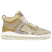 John Elliott x Nike LeBron Icon Parachute Beige