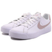 Nike Court Royale AC