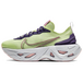 Nike ZoomX Vista Grind