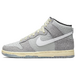Nike Dunk Culture Day