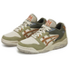 Asics Gel-Fuse
