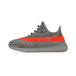 Adidas Originals Yeezy Boost 350 V2 Beluga Reflective
