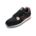 New Balance 520
