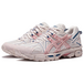 Asics Gel-Kahana 8