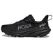 Hoka One One Challenger ATR 7