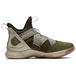 Nike Zoom Soldier 12 LeBron EP